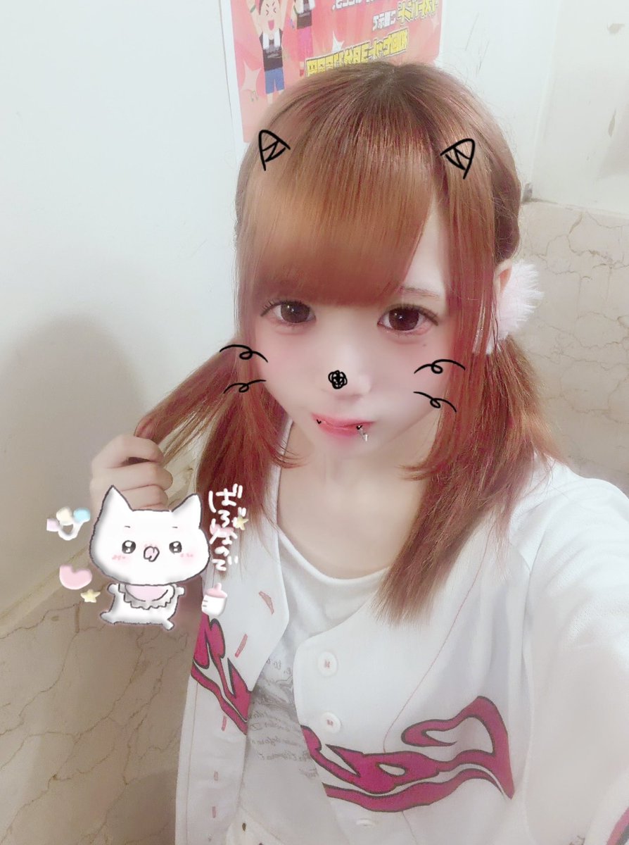 purimo_corune's tweet photo. います
#広島コンカフェ #いいね返し https://t.co/2HNOYThq5p