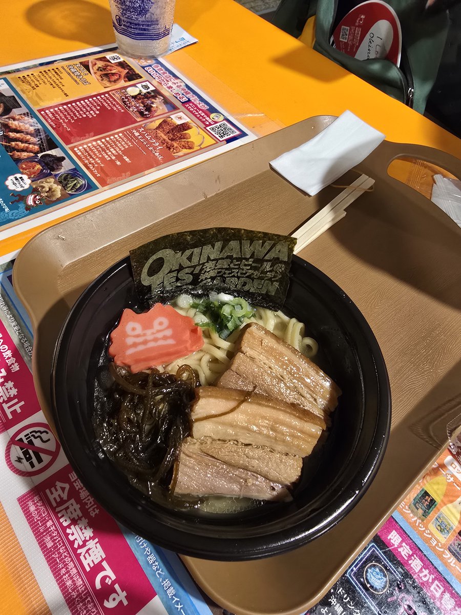 shimetaro09's tweet photo. 沖縄そばってーのはそばなのからーめんなのかうどんなのか… https://t.co/UW7yS9TMnc