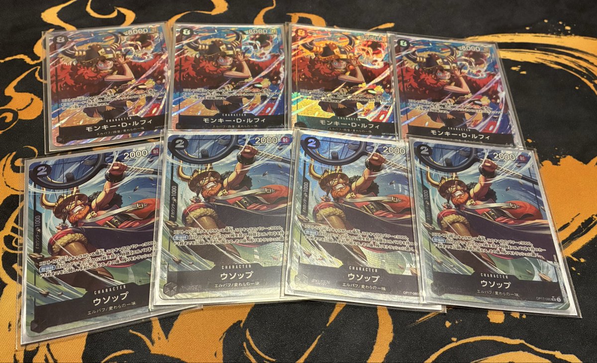 LionelMaster_OP's tweet photo. あとロキとロビン！ https://t.co/dygADrivJO