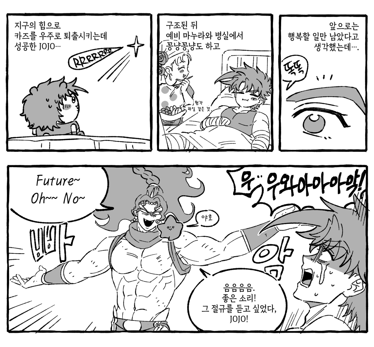 hashiranoyami's tweet photo. https://t.co/8xZGNVCwFE