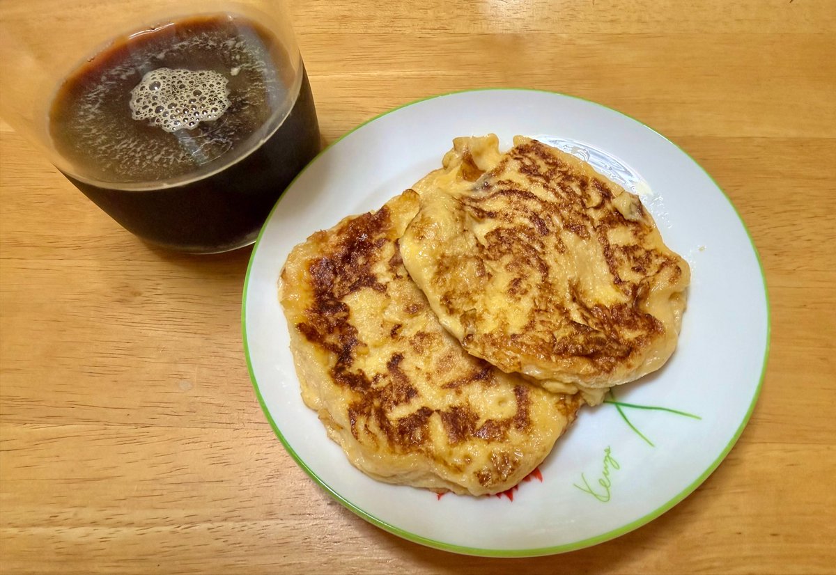 LakRilyn's tweet photo. 晩ごはんが足りず、玉麩でフレンチトースト😃 https://t.co/HQurKGoIPU