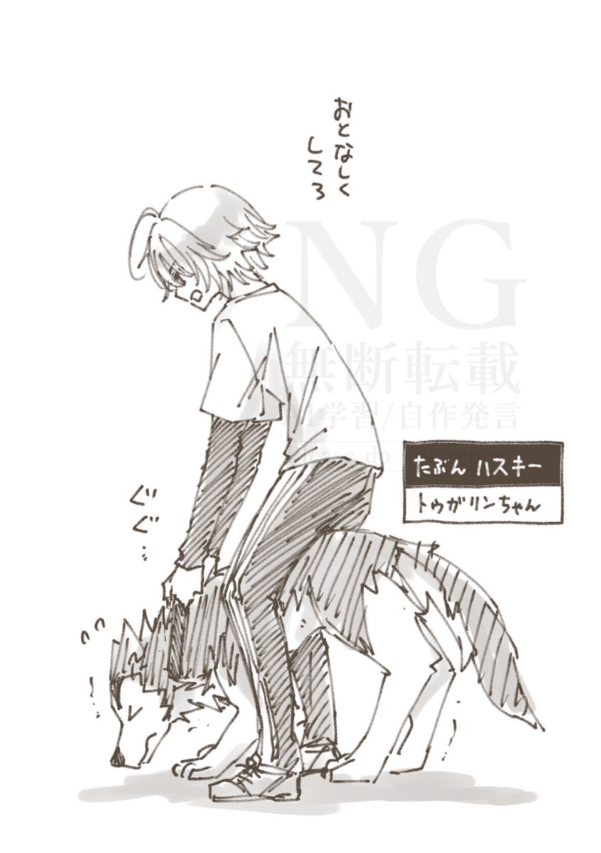 3yak_az's tweet photo. このあと打たれる💉 https://t.co/sn3Ys3WgIY