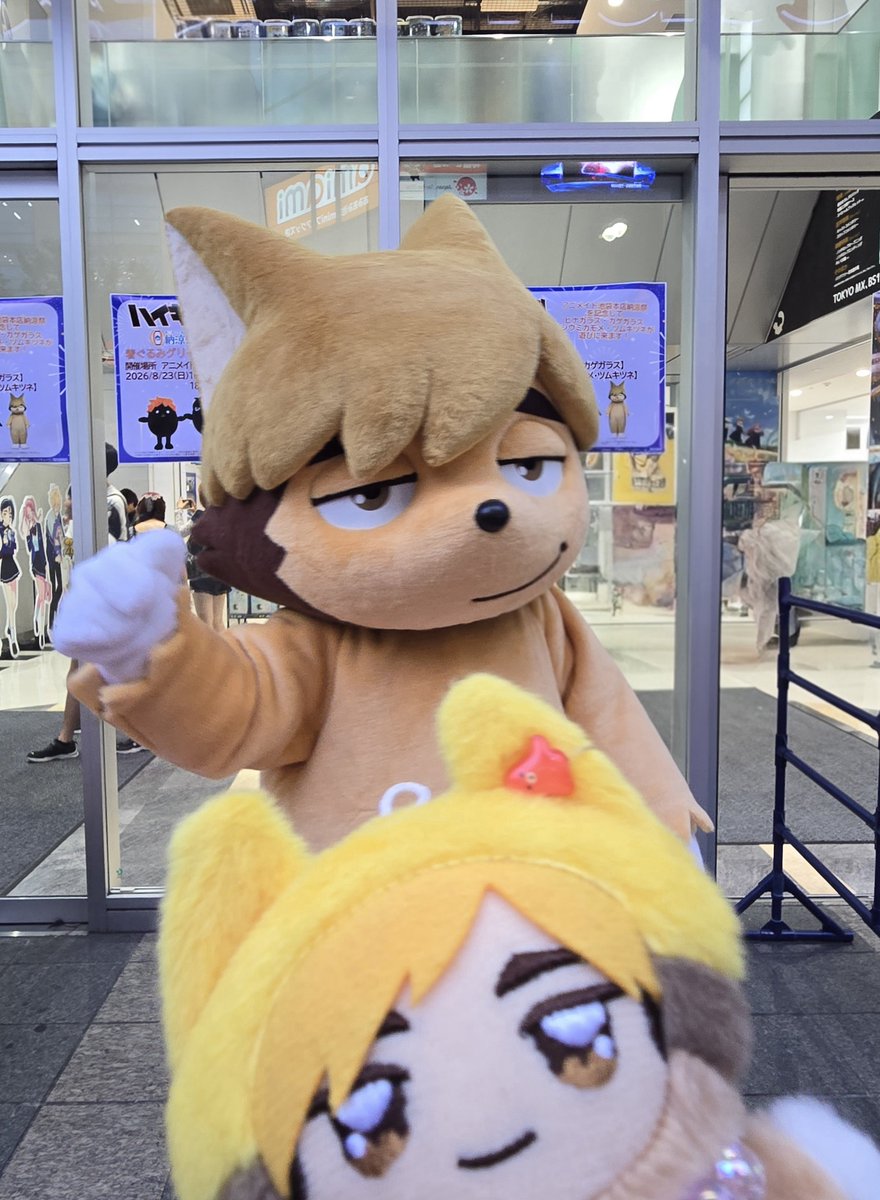 nagimorio_o's tweet photo. 会いに行ってきました！
可愛かった～😆💕 https://t.co/qU1ySAf1nS