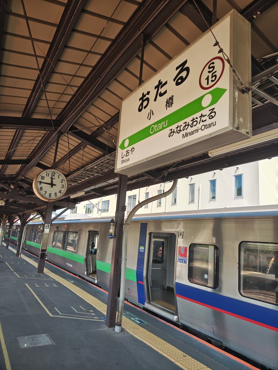 xsnmlhfa's tweet photo. この前の休みにスタンプラリーで苫小牧から小樽まで電車を乗り回したよ
なかなか楽しかったぜ https://t.co/TT4qo883K4
