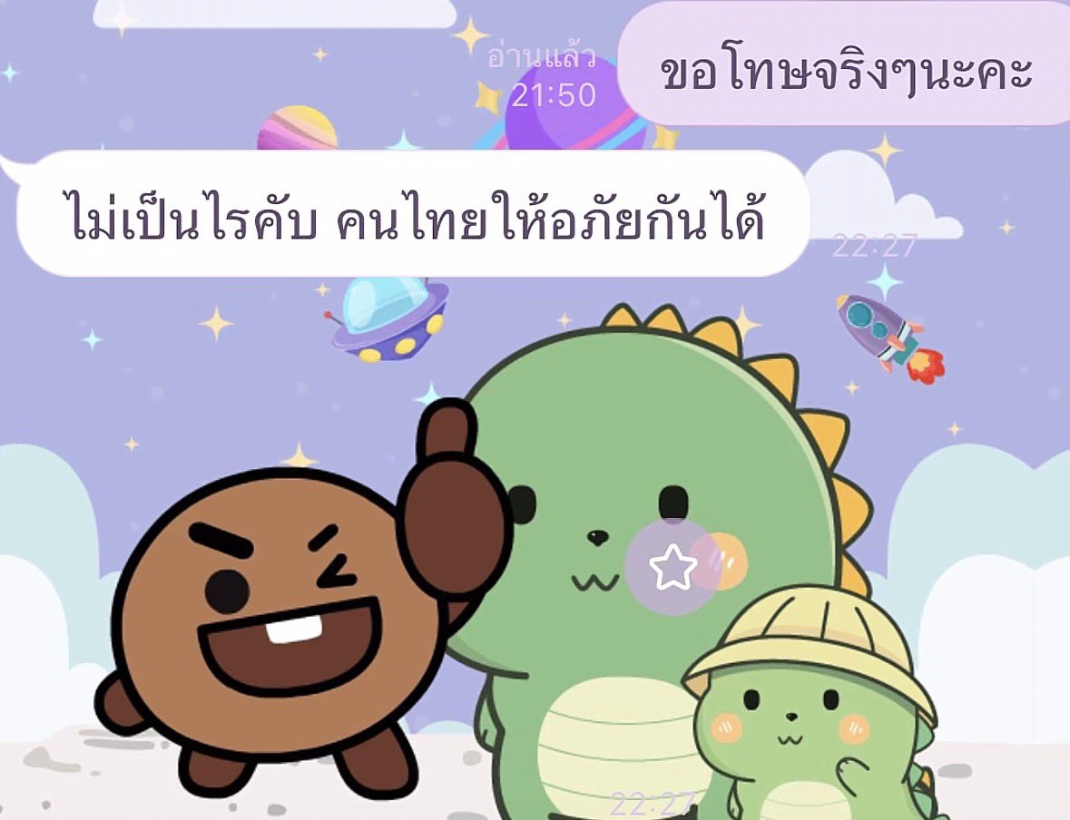 lalisamyl0ver's tweet photo. พี่ฟังก่อนน พี่ https://t.co/KW28LsZAAy