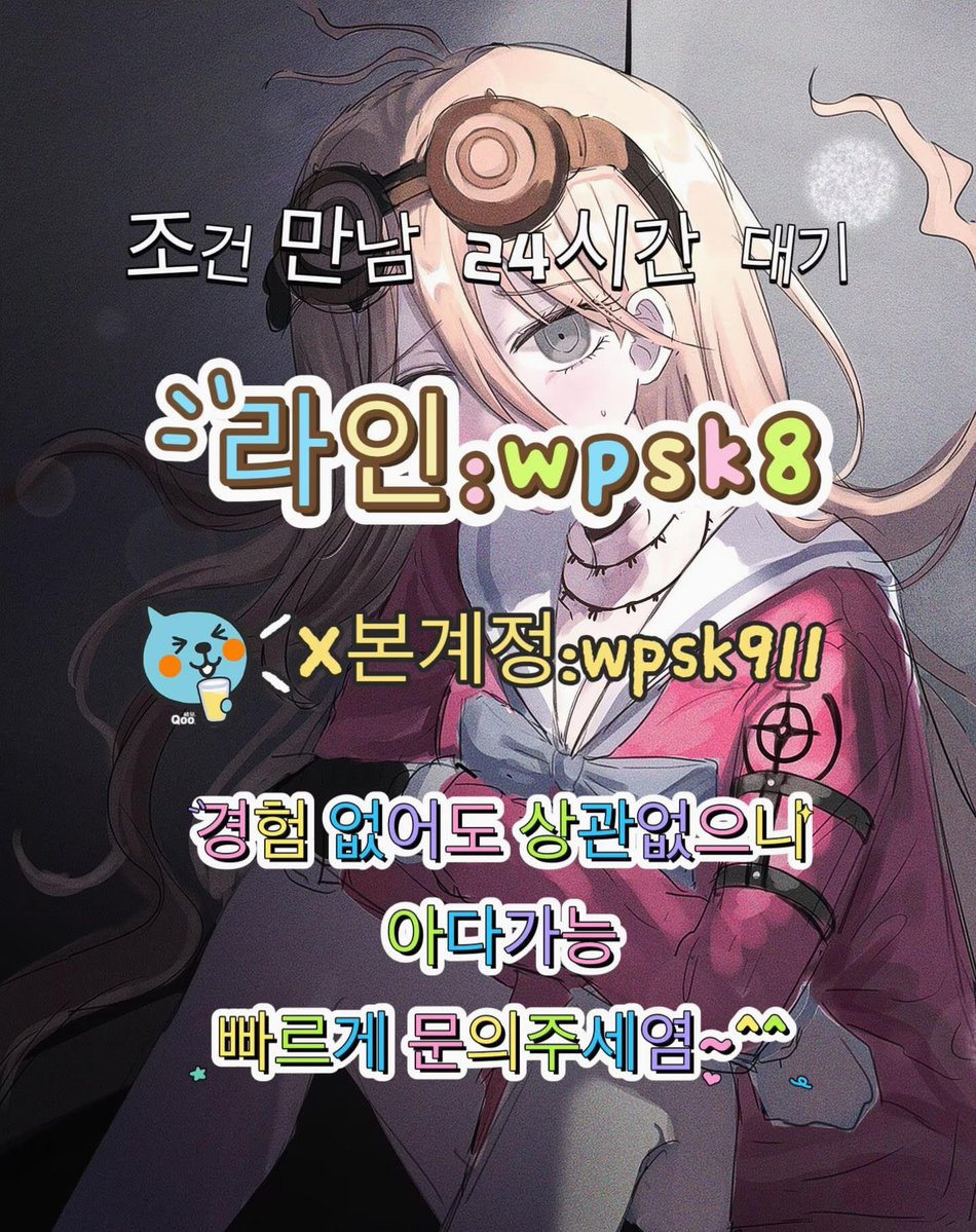 J5ustineMayerty's tweet photo. 🎌놀고싶닥 아다가능🧳
#용산 #건오 #운동 https://t.co/reCJIW26LD
