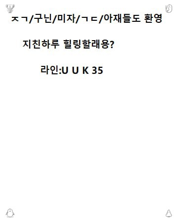 Jayes9340's tweet photo. 597580 #정읍 #ㅈㄱ #용돈 #ㄱㄷ #ㅇㅍ 2026-08-31 05:38:42 🥛 https://t.co/pRpKscdrrf