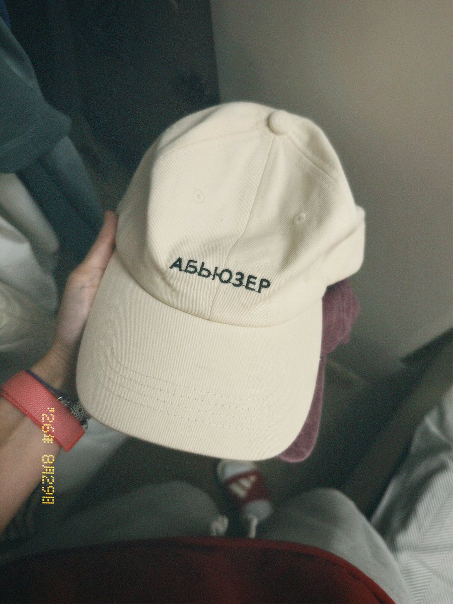 yourwildgirll's tweet photo. nope (yup) https://t.co/OPGtA9lQic