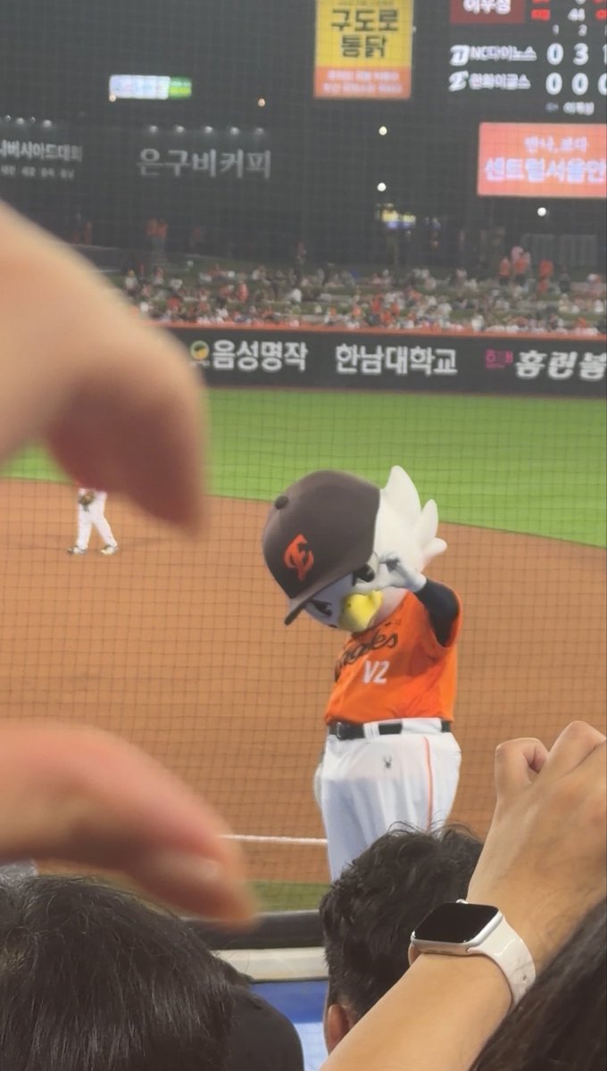 12sdotcom's tweet photo. 대전 련~~~~나 좋아❤︎ https://t.co/ffOhWXLEts