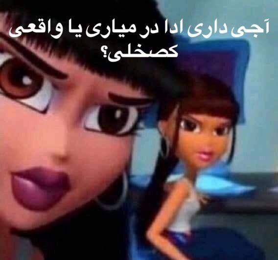 mioceram's tweet photo. @The_gray_world1 همشو باید میذاشتم🪿 https://t.co/MfEDxUB1pj