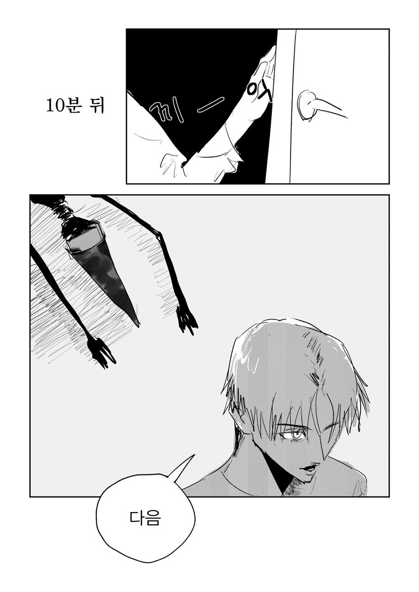 jibika_1234's tweet photo. (2/2) https://t.co/4qyenHZvFh