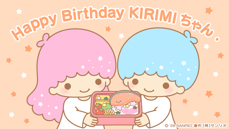 kikilala_sanrio's tweet photo. お祝いにキャラ弁をつくってみたの☆ きりみちゃん、お誕生日おめでとう☆ https://t.co/0pVXKw1Lle