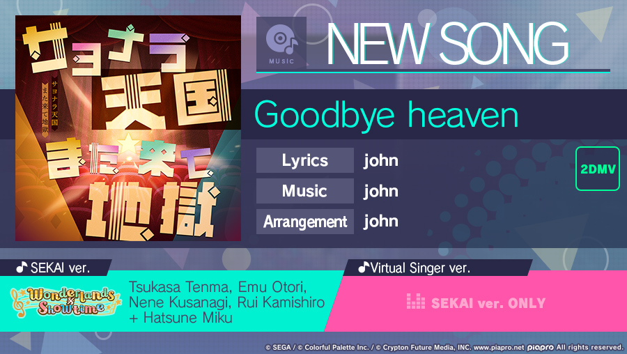 ColorfulStageEN's tweet photo. Song of the Day:

Goodbye heaven by john

Group: Wonderlands x Showtime

Available at 3:00 PM (PT) / 22:00 (UTC) https://t.co/CsRbnu2oLF