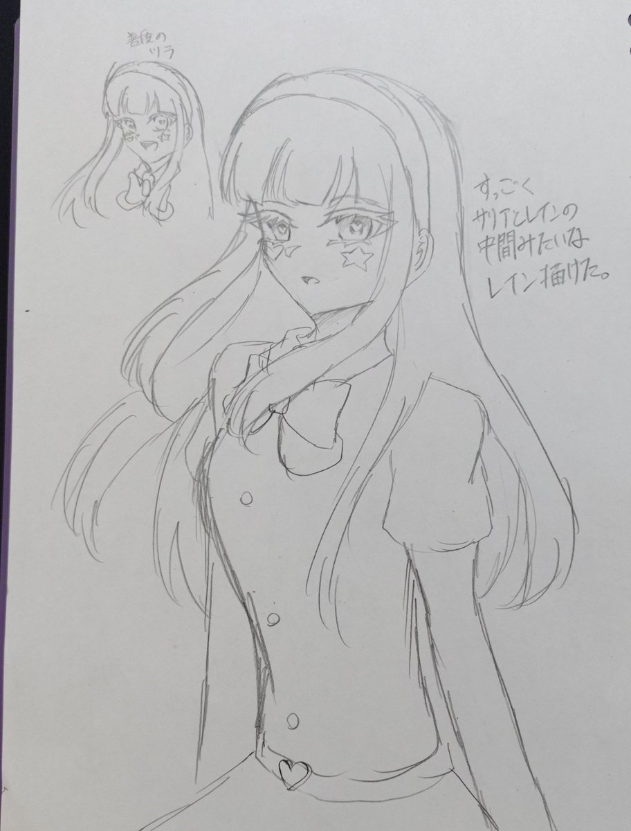 C0457021062's tweet photo. 最近絵を描いていなかった割には上手いかもしれない https://t.co/vqSeDbYju4