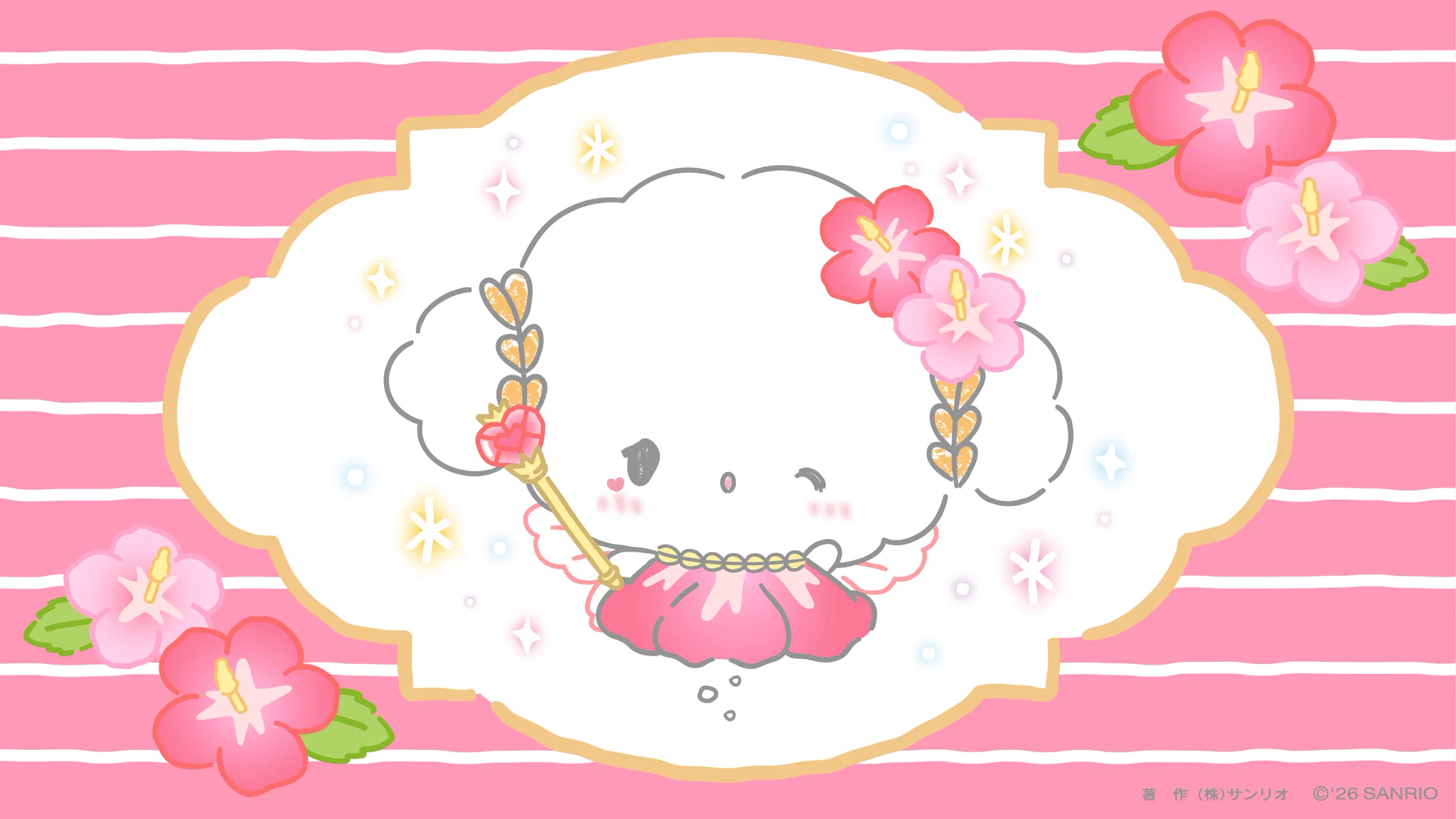こぎみゅん【公式】 (@cogimyun_sanrio) / X