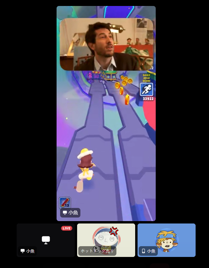 egggpoke tweet picture