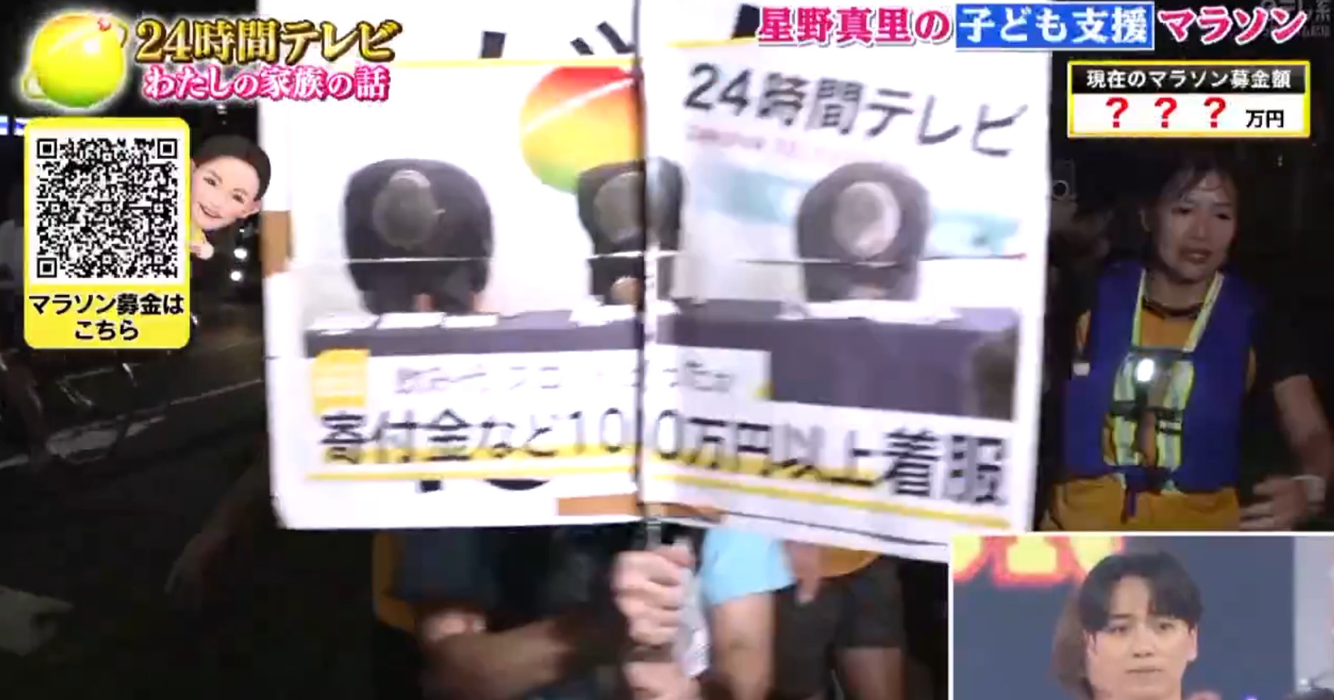 公の場での発言・インタビュー報道記録