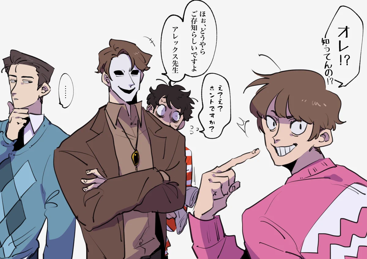 ｺﾞｯﾂ52🌱 on X: 
