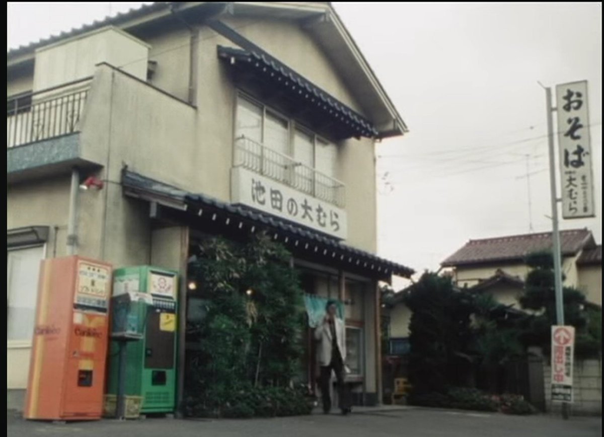 hase20007113's tweet photo. バイオマン25話。
42年後に来店、外看板は台風で倒れ消滅したの事。
当時の撮影の事を、店主の方が話して下さいました。 https://t.co/L2K946lbsF
