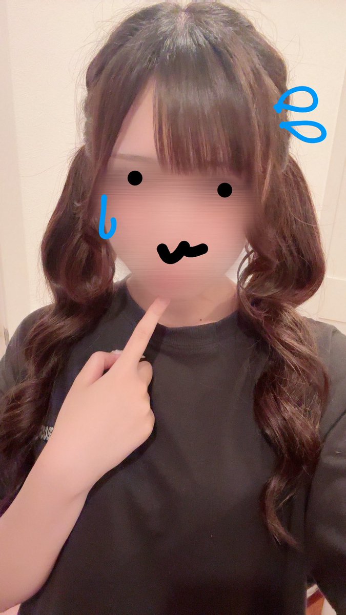 Ichigo252533's tweet photo. ツ、ツインテールした🫠🫠🫠
コンプライアンスに引っかかる勢いの疲労困憊の顔面だから隠させていただきますね、 https://t.co/DXK6zaFgyg