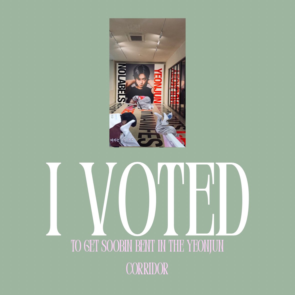 bbhhiplsruinme's tweet photo. Getting Bent in the YJ Corridor
🍓ynbn w ot5 elements
🍓sequel to the Dior vibe fic
🍓pwp :>
🍓1/1 &amp; 6.08k words
🍓written for @bottomsbnweek day 2!!
🍓prompt: in public 
🍓 https://t.co/b9i9aN213E https://t.co/lA2r2McE8K