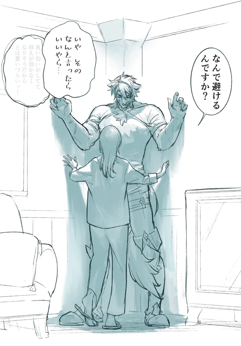 のんのん。夢。 on X: 