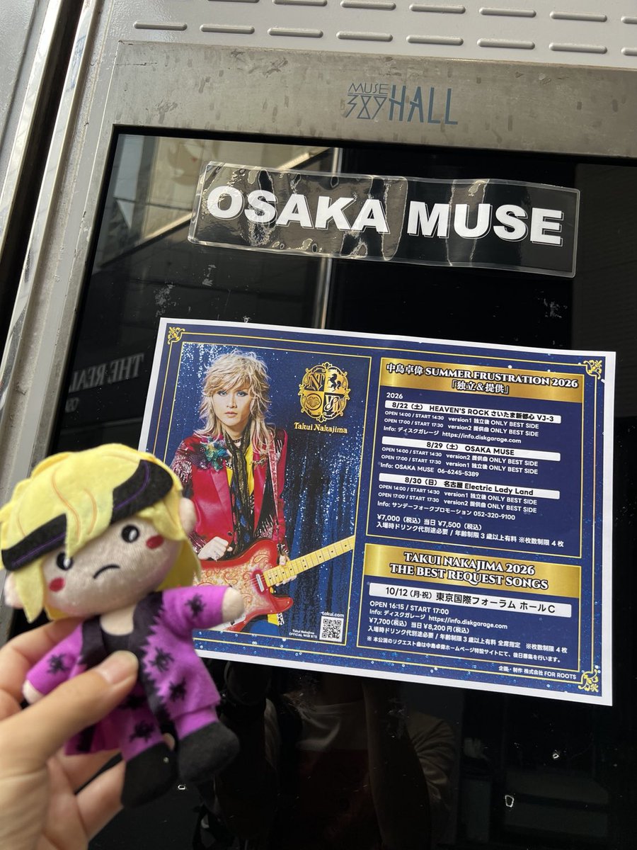 gothxxx's tweet photo. 中島卓偉 SUMMER FRUSTRATION 2026「独立＆提供」
8/29 OSAKA MUSE

昼は「提供曲ONLY BEST SIDE」
ハロプロ提供曲でのセットリスト

『GLITTER』からは
(ぶっ)壊したい
THANK YOU, HELLO GOOD BYE
MY DARLING ～Do you love me?～
BABY! WE CAN DO IT!
自分ファースト
お別れのKISS

個人的には『お別れのKISS』が好き
振り付けもあってライブで聴くとさらにいい✨

最近のライブでは提供曲を聴く機会も多いですね
ハロプロの原曲も改めていろいろ聴いてみようかな

#中島卓偉