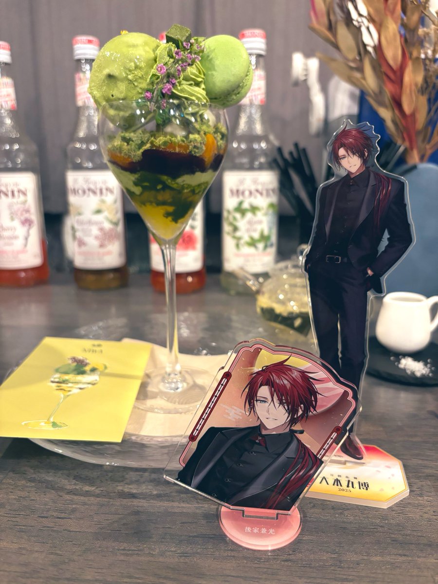 dosukoicafe4545's tweet photo. 1日お付き合いありがとうꔛꔛ🫶🫶🫶 https://t.co/8ILK8N0ZKY
