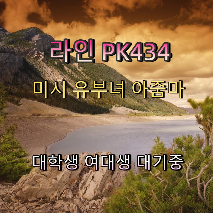 SGaming4751's tweet photo. #대전 #간단 #ㄱㄷ #대전ㅈㄱ #ㅈㄱ 🐋 https://t.co/yLMQPhJ4aa