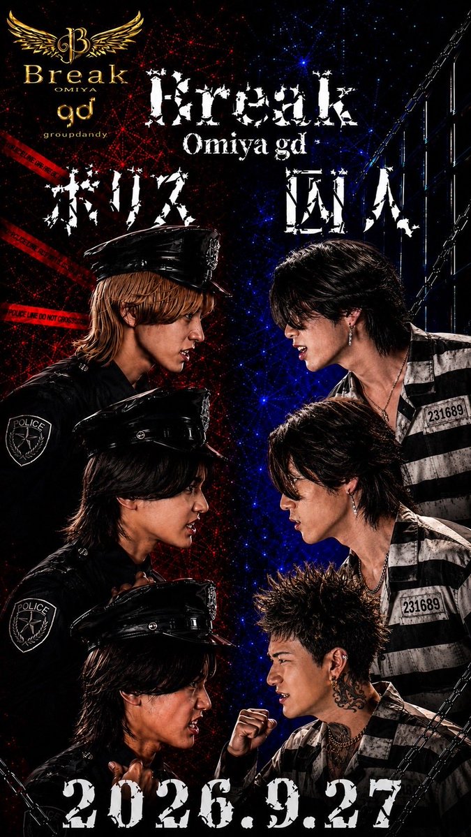 BreakOMIYA's tweet photo. https://t.co/s8A2mZxeqA