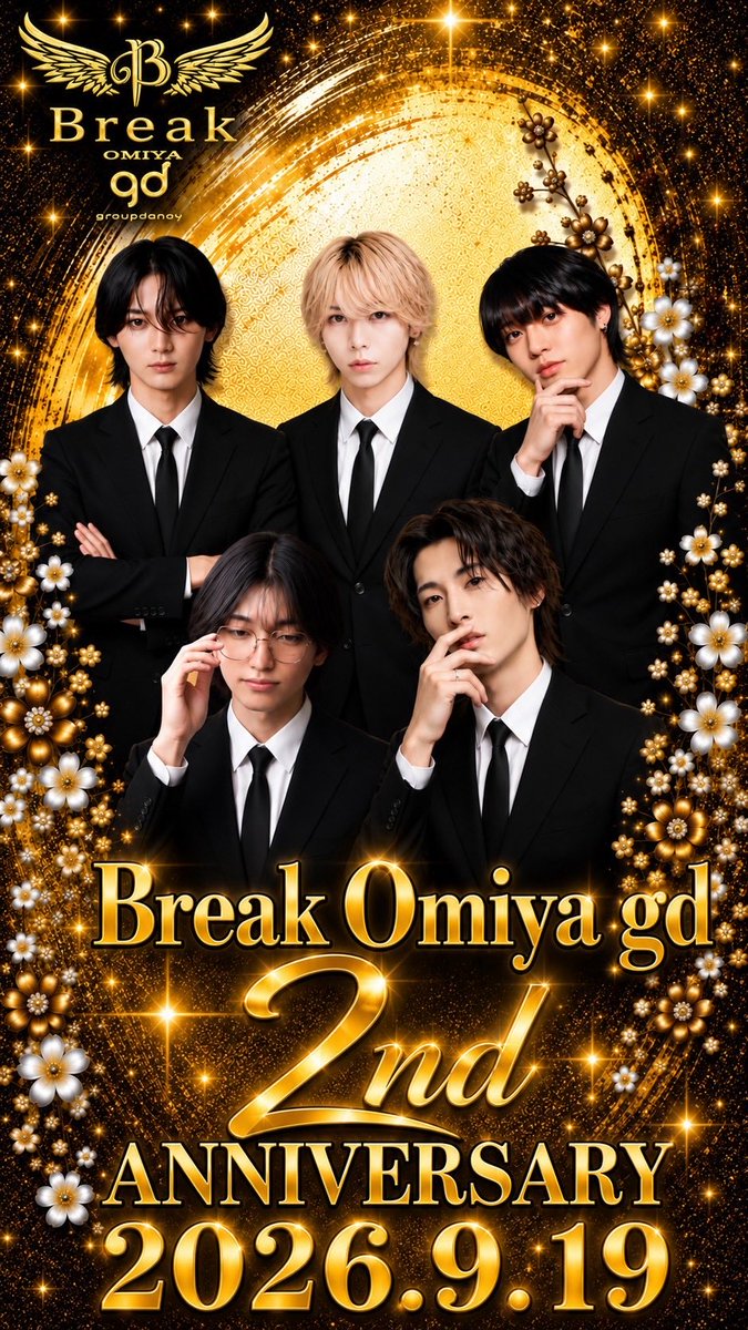 BreakOMIYA's tweet photo. https://t.co/s8A2mZxeqA