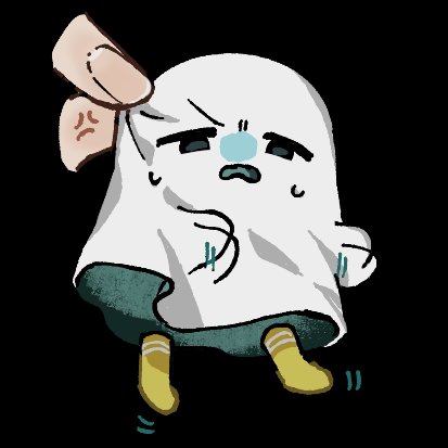 kionlin322's tweet photo. 不知該不該加tag的不西西塗鴉
只是想弄一下👻，被單鬼型態小小的應該很好抓起來蕊兩把ㄅ https://t.co/pfdLEiYsOB