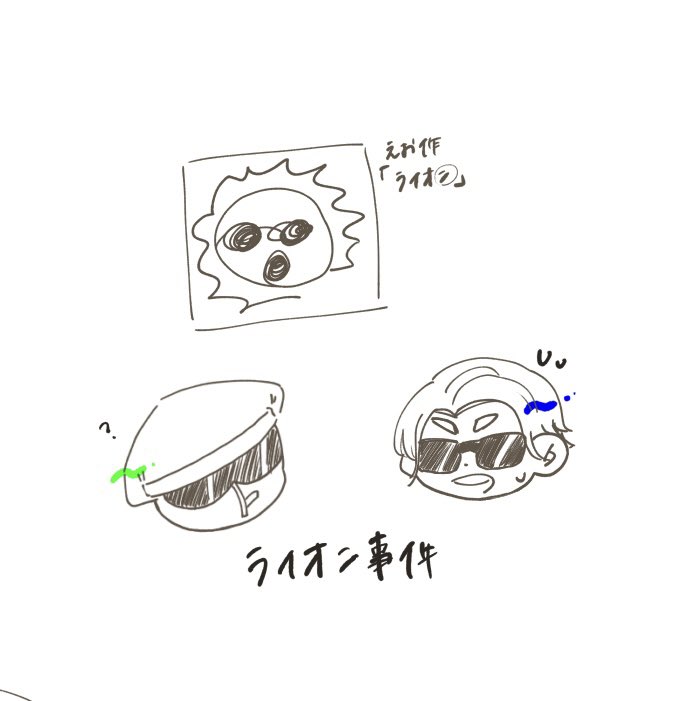 Jun_happasb's tweet photo. 今更だけど福岡の記憶 https://t.co/J1z1NanjQs