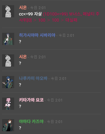 yappariri's tweet photo. 오늘 요약 https://t.co/fOHZIv1pfk