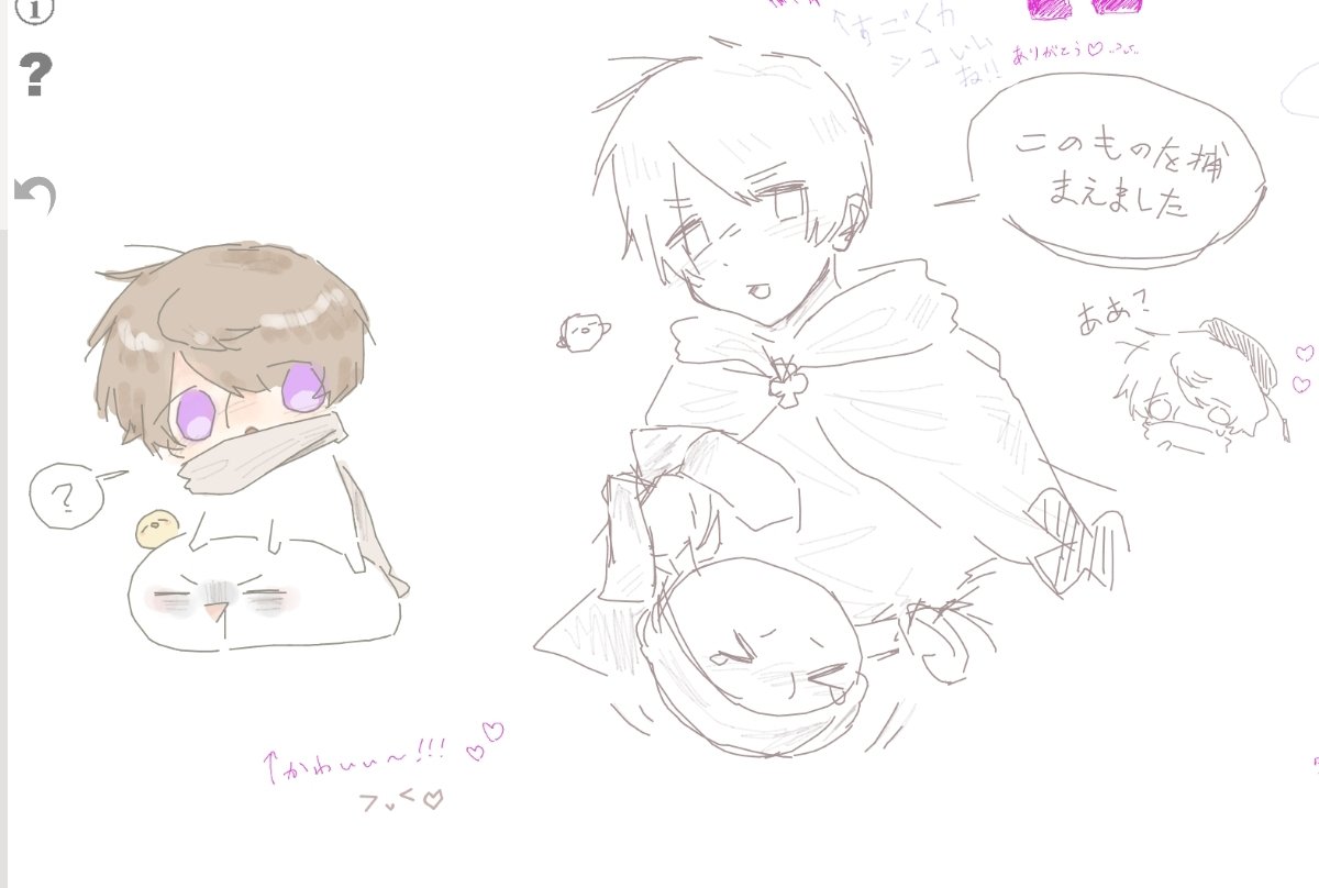 MisyaxiaFe's tweet photo. 又一次与朋友们一起画露普——！！

また友人たちと一緒に露普を描く――！ ！/Draw ruspru with my friends again! ! https://t.co/9fb9gv6cyv