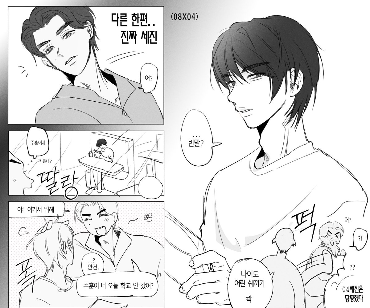 withsosweet's tweet photo. https://t.co/WqrFi4I01N