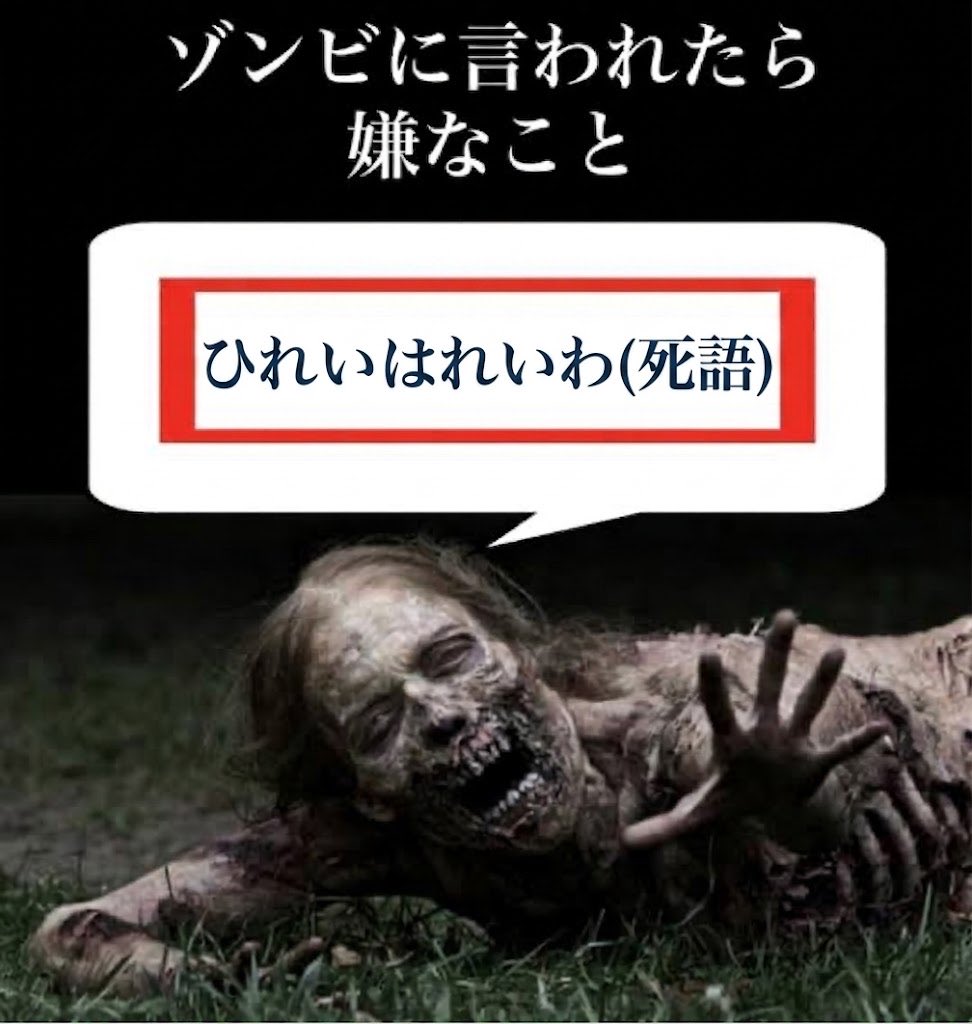 info_of_DRR's tweet photo. https://t.co/PK3sD4TCoC