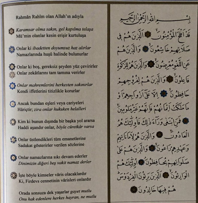 Ayet1Hadis's tweet photo. Peygamber Efendimiz (s.a.v.), Mü'munun Sûrenin ilk on âyetini okudu ve şöyle buyurdu: 

"...Kim bu âyetleri okuyup gereğini yerine getirirse cennete girer."

 (Tirmizî, Tefsir 23/1; Ahmed b. Hanbel, Müsned, I,34) https://t.co/D4gq7Kfemz