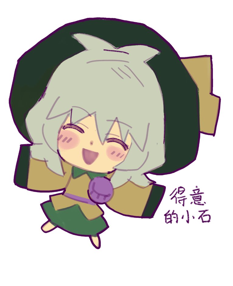 KOFImooo's tweet photo. 最近的一些摸鱼 #東方Projectㅤㅤㅤㅤ https://t.co/YnsD6OaeQf