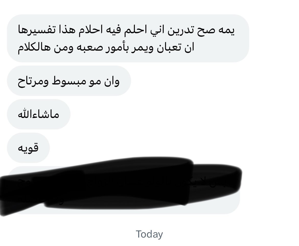 L_oly9's tweet photo. انطباق https://t.co/MHUyMheFRo