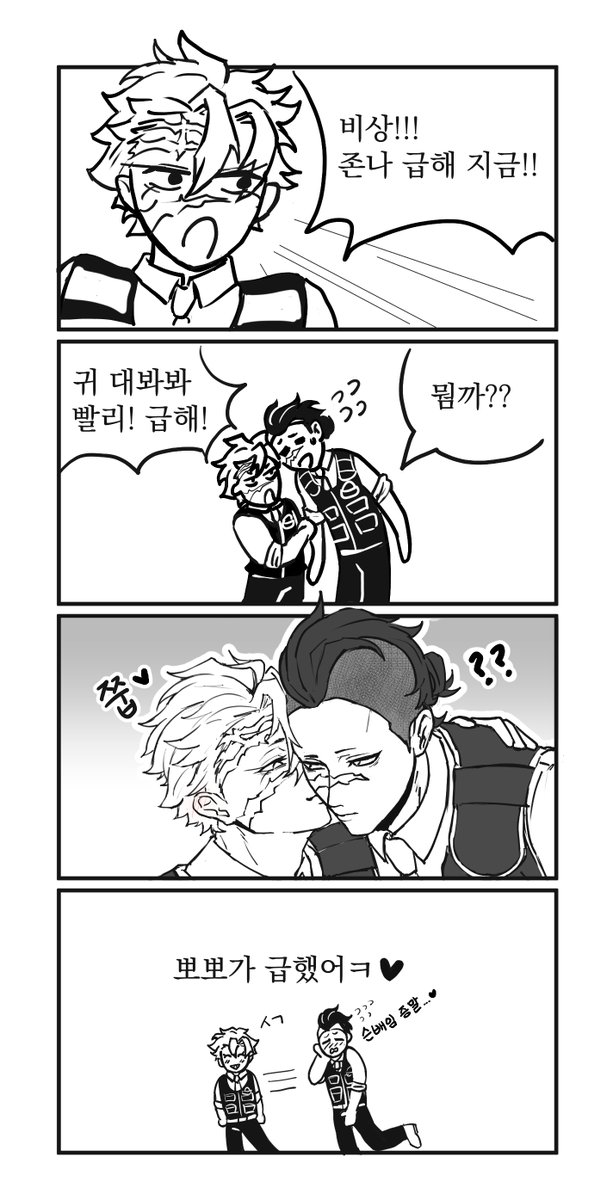 Boild_Egg_'s tweet photo. 🍉🍃
#玄実
#ポこせん https://t.co/Zyqaoi8OpP