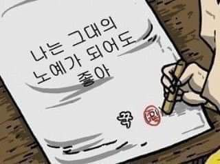 eunni_99's tweet photo. # 청혼로그 https://t.co/9Tz4evQTbv