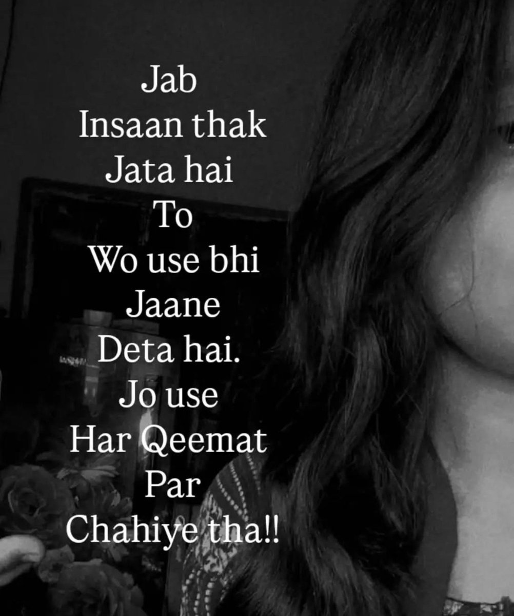 Shrutiagarwal29's tweet photo. https://t.co/E9vOZUEtfY