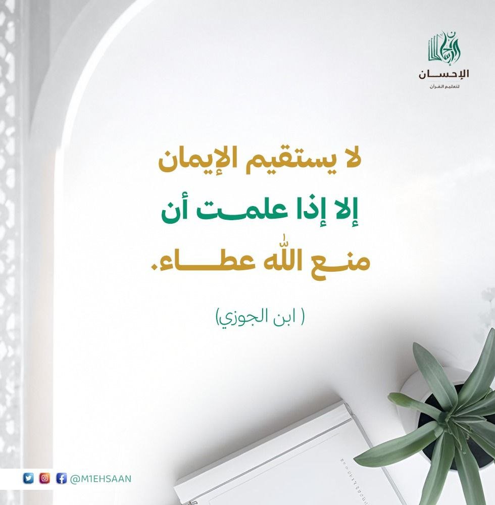 Eman00089's tweet photo. https://t.co/kQbSGTNdpb
