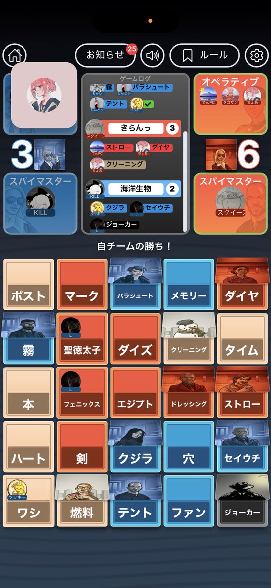 coalarara56's tweet photo. 日曜日に遊びすぎ https://t.co/SZVEjA8I5K