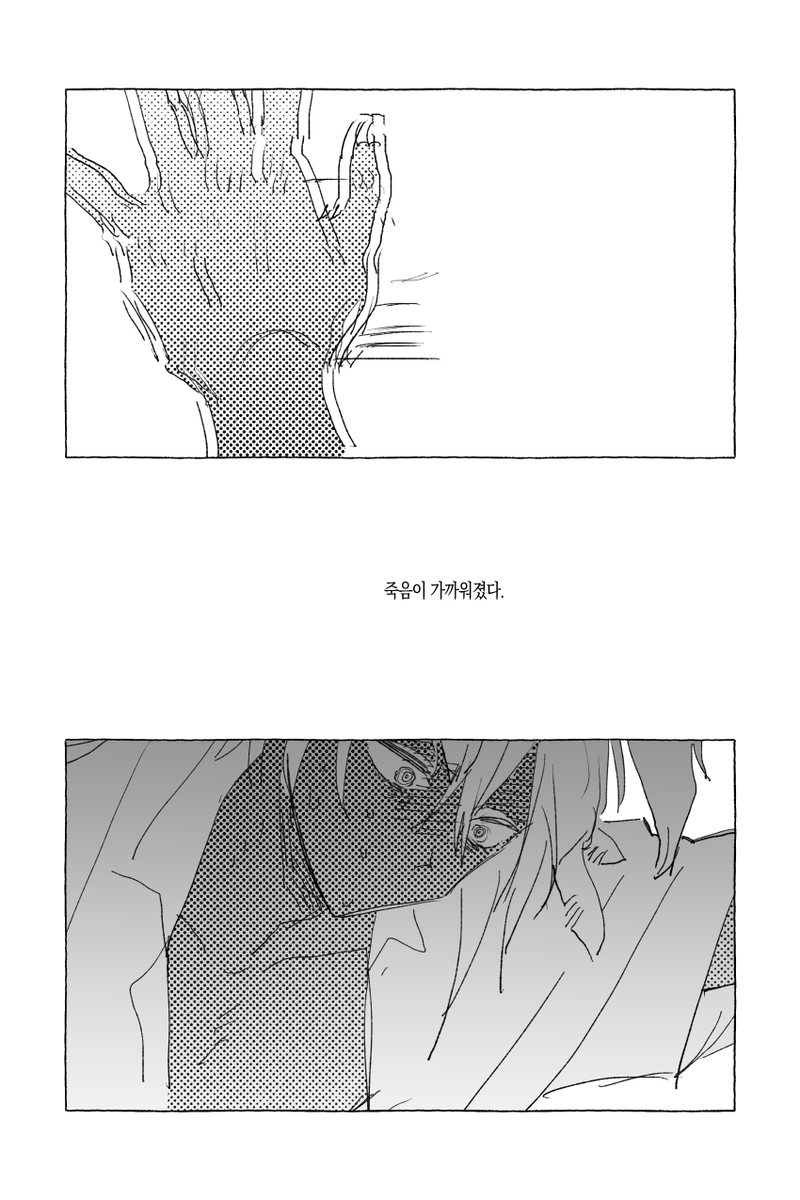 ssisiutl's tweet photo. 익스 비화 소화시키기
욕설이 나와염 . . 
(날?조?아닌듯..하지만날조인듯..근데아닌듯,,)
1/4 https://t.co/SH5it751Dw