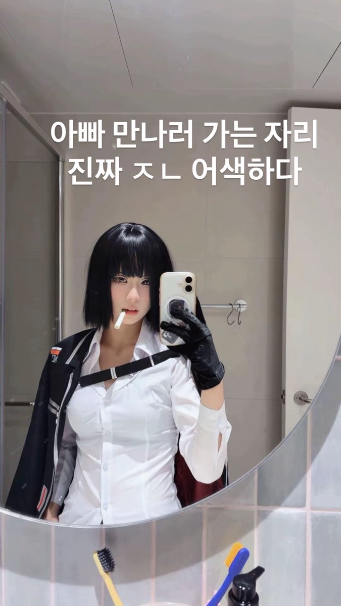 mommu_cos's tweet photo. https://t.co/mAL4tWS7PF