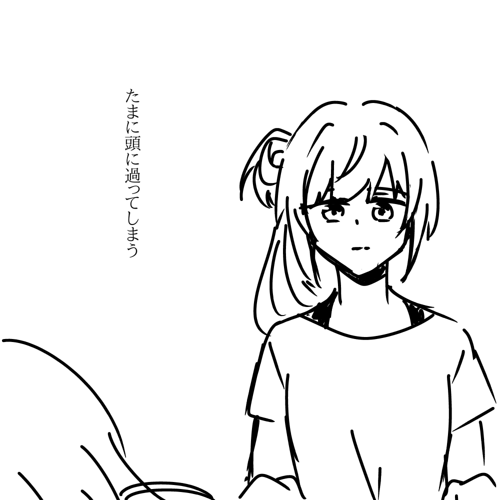 PotatoPenggu's tweet photo. 頭に浮かぶイメージをそれっぽいらくがきにしてみた(？)

(1/3) https://t.co/uTDfvboraZ