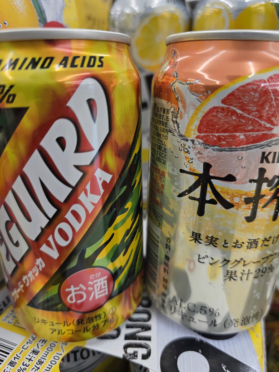 maa3__listener's tweet photo. あとは……… https://t.co/sACQu0jRPw