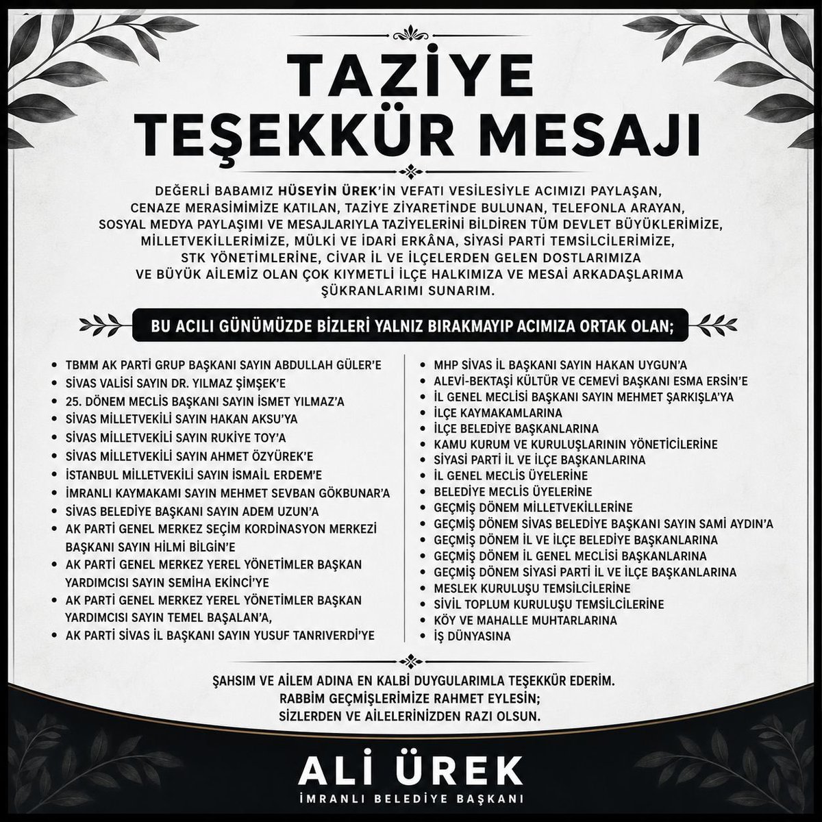 AUrek58's tweet photo. TAZİYE TEŞEKKÜR MESAJI… 🥀 https://t.co/oXCc42d6hB
